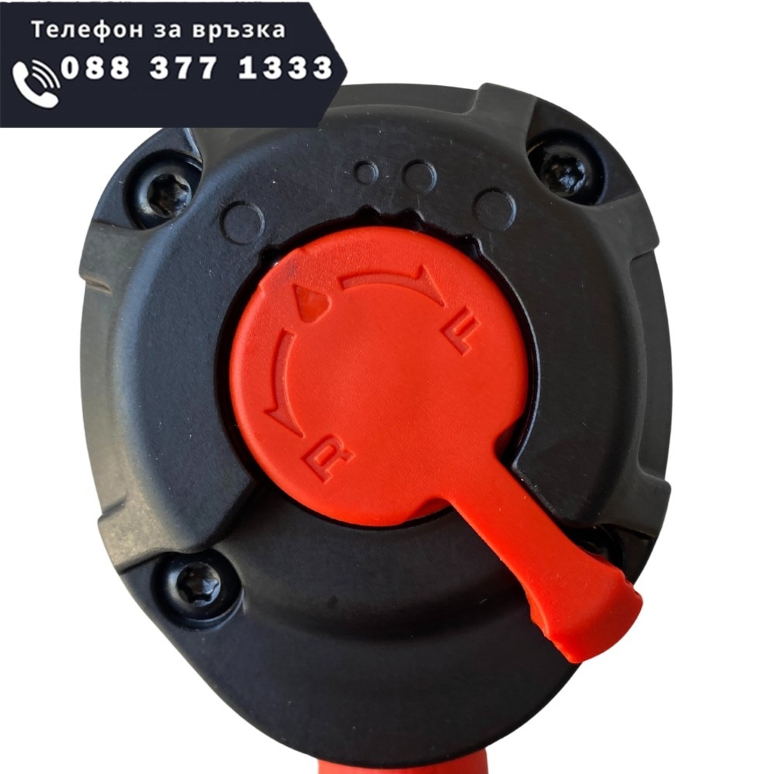 НЕМСКИ Пневматичен Ударен Гайковерт HAWEK Полша 1/2“ 1550Nm HW-1059 + ЛЕД ФЕНЕР