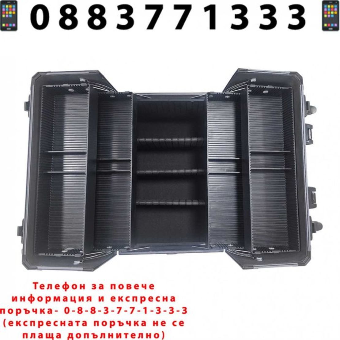 НЕМСКИ Професионален Куфар За Инструменти 250мм/360мм/226мм +ЛЕД ФЕНЕР