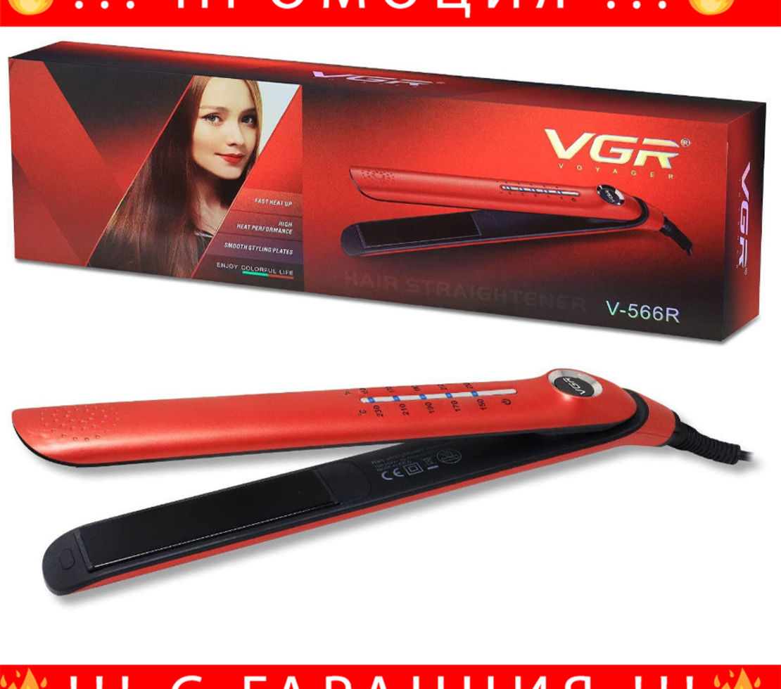 НЕМСКА Преса За Коса С Керамично Покритие VGR V-566