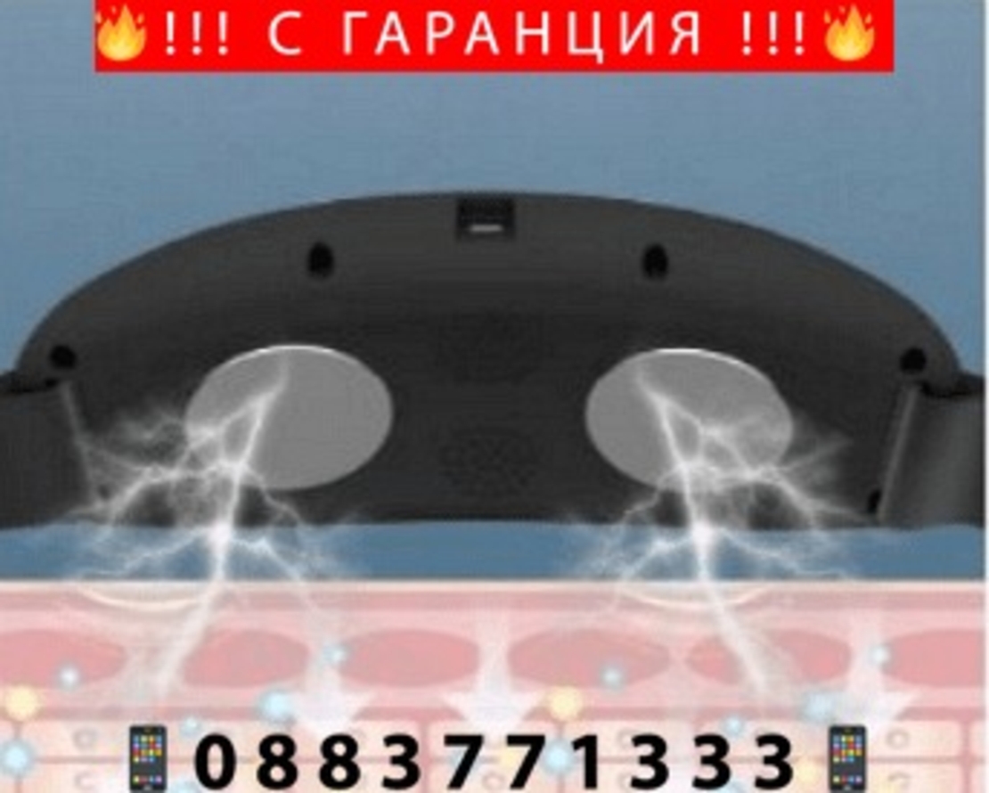 НЕМСКА Масажор против целулит Belly Cellulite, Удобен дизайн, Универсална употреба + ЛЕД ФЕНЕР