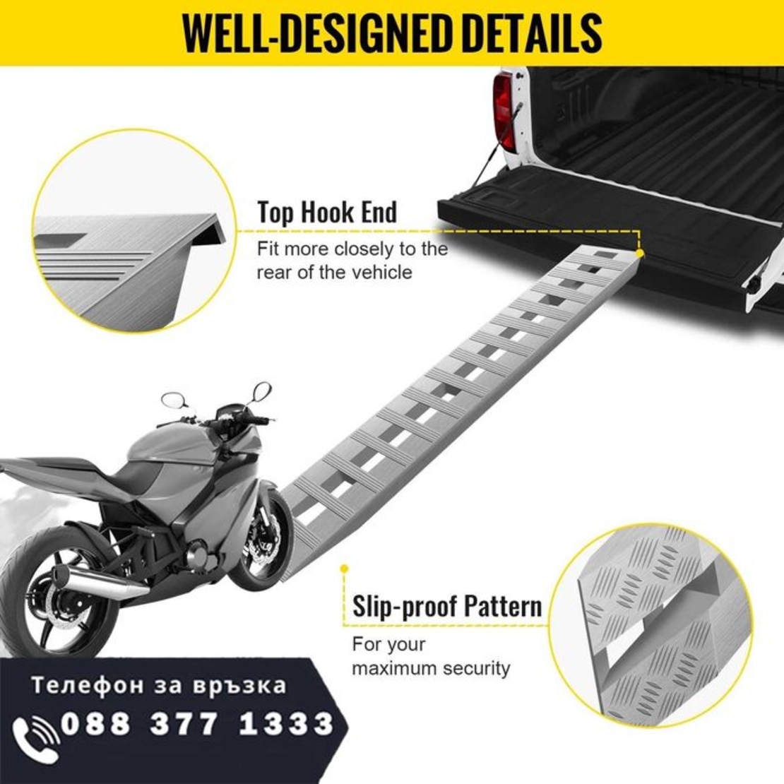 НЕМСКИ Алуминиеви рампи за товарене 2700кг + ЛЕД ФЕНЕР