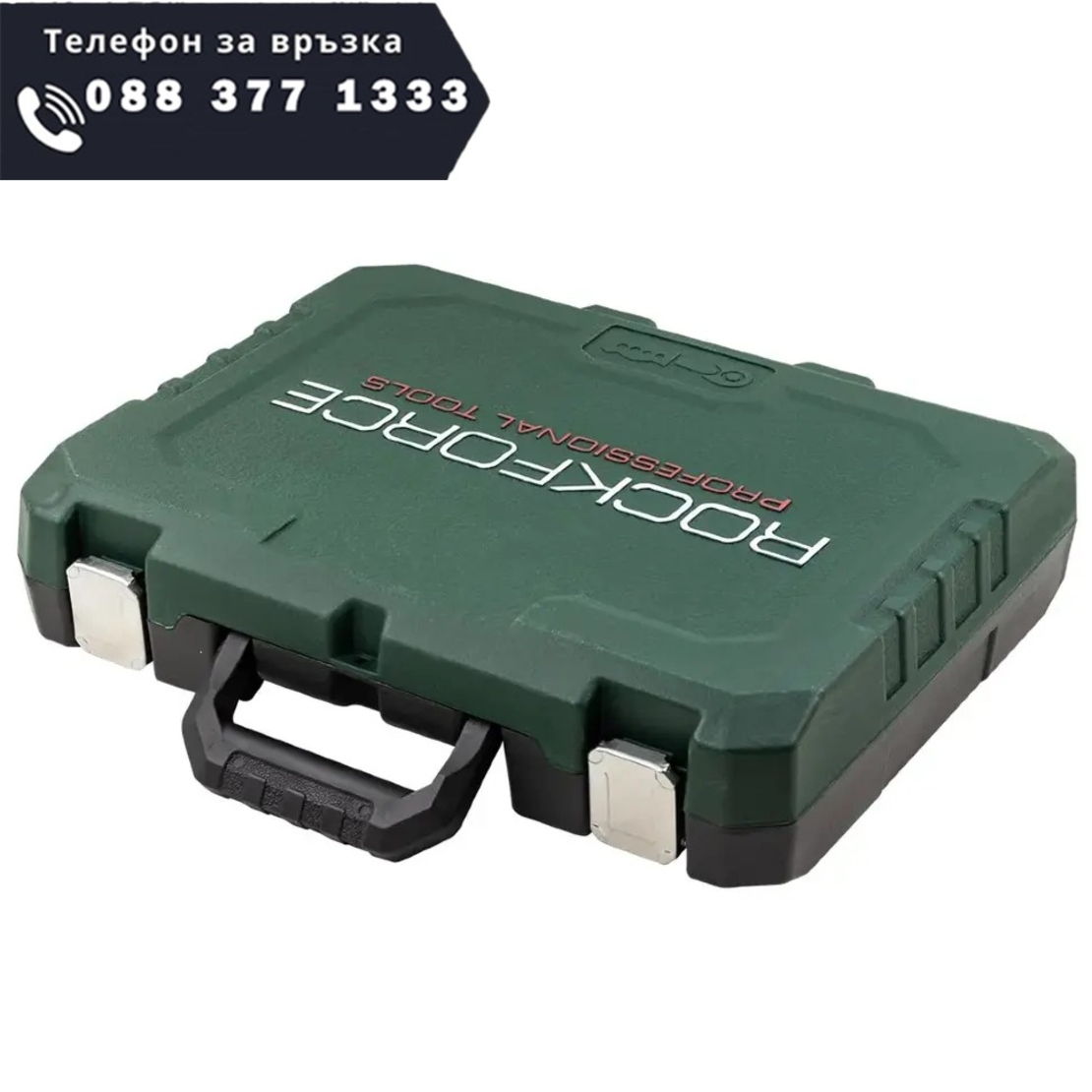 НЕМСКО Професионално Гедоре 108 части ROCKFORCE XI-ON със специални вложки + ЛЕД ФЕНЕР