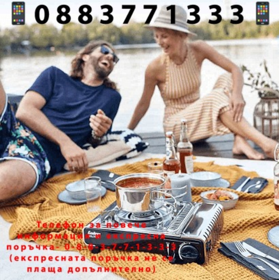 НЕМСКИ Туристически преносим газов котлон, 2.1 kW, 340х280х100мм, Бутан, Черен + ЛЕД ФЕНЕР