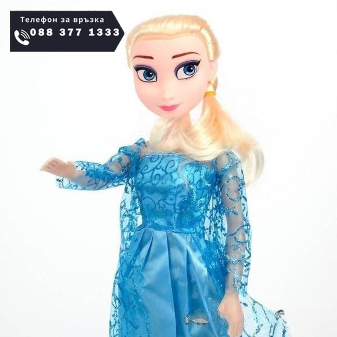 НЕМСКА МУЗИКАЛНА КУКЛА ЕЛЗА + ЛЕД ФЕНЕР