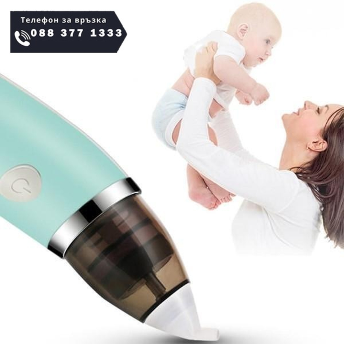 НЕМСКИ Вакуумен аспиратор за нос Xn-8031 с акумулаторна батерия + ЛЕД ФЕНЕР