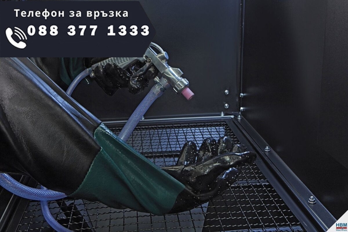 НЕМСКА Полска Пясъкоструйна Кабина 220 литра HAWEK HW-1045 + ЛЕД ФЕНЕР