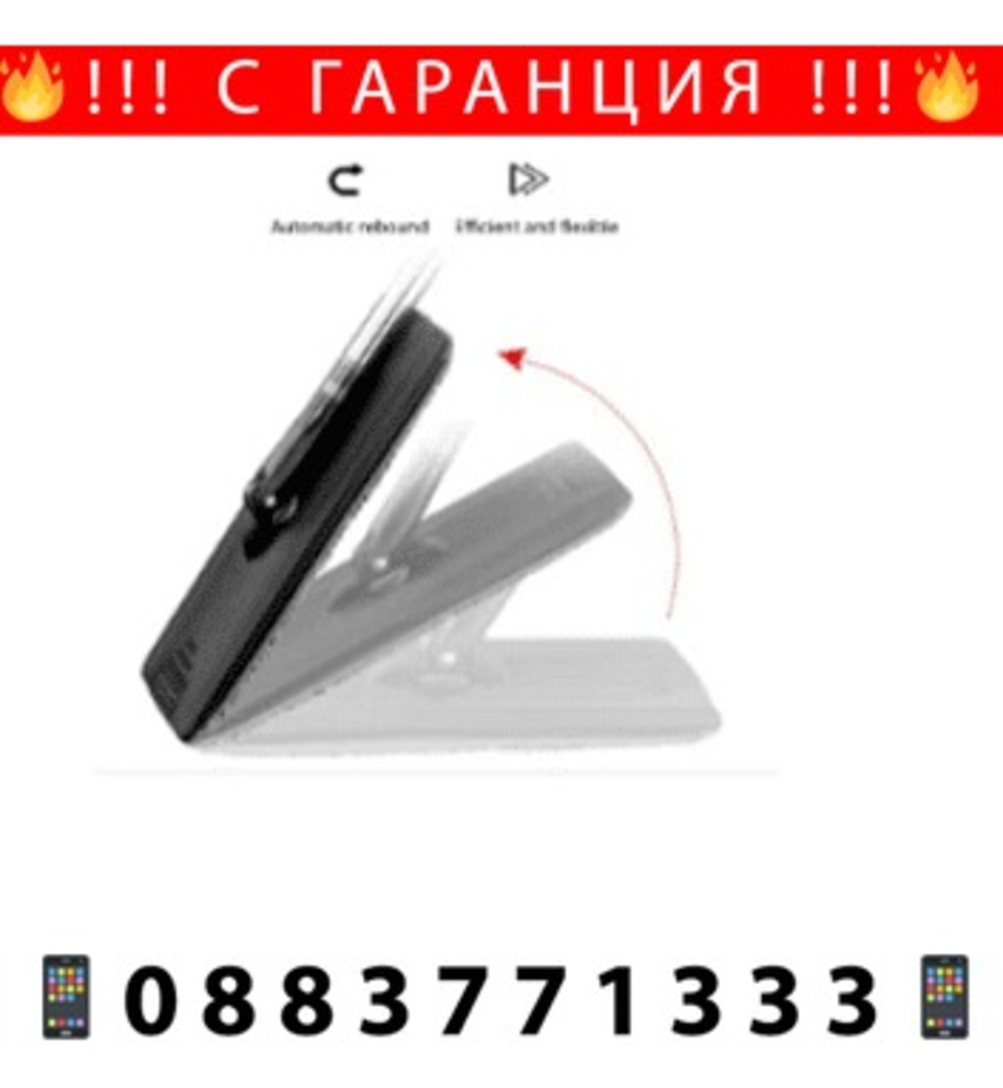 НЕМСКА Комплект кофа с плосък моп с 2 отделения и 360 ° въртящ се плосък моп + ЛЕД ФЕНЕР