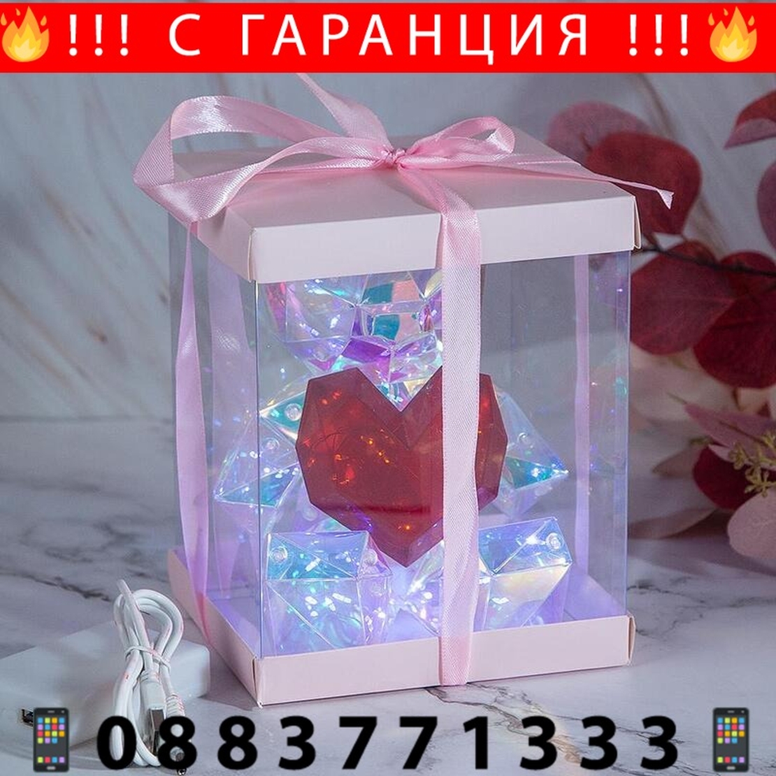 НЕМСКО Светеща декорация - Мече със сърце малко + ЛЕД ФЕНЕР.