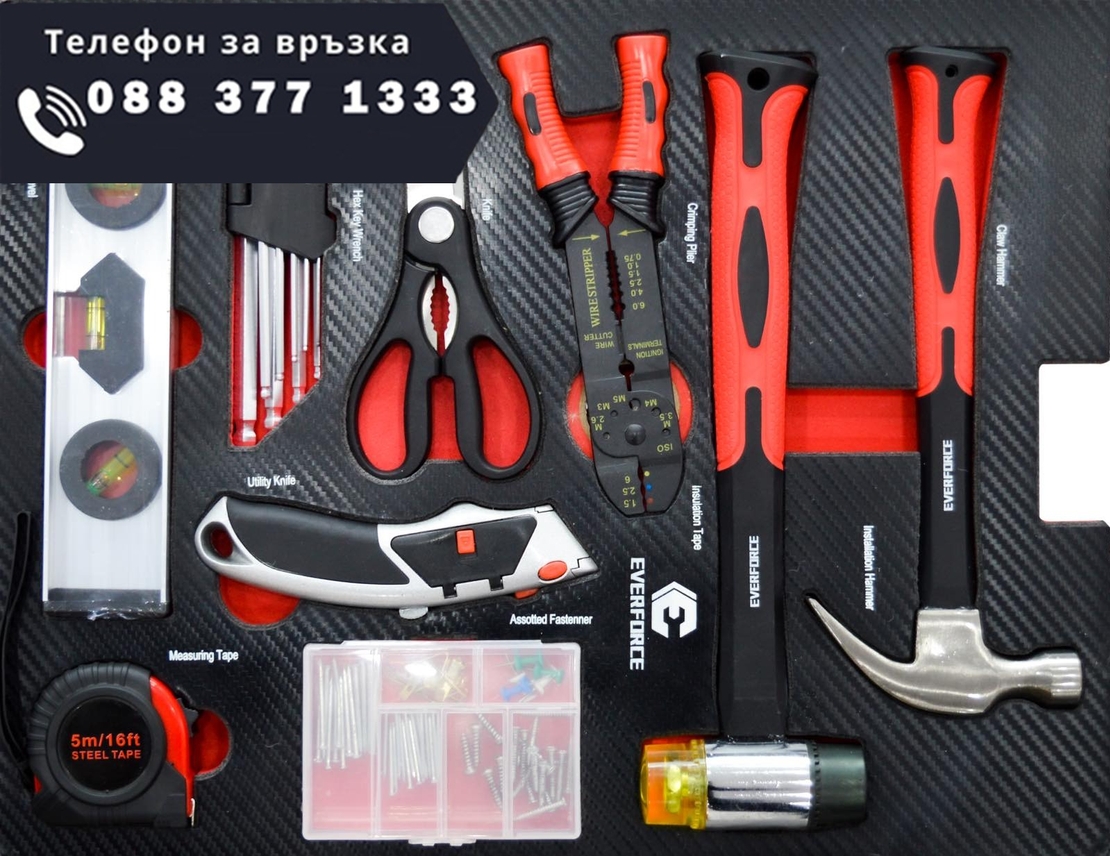 НЕМСКА Професионална Количка с Инструменти 238 части Куфар EVERFORCE + ЛЕД ФЕНЕР