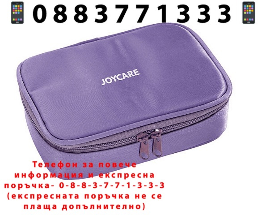 НЕМСКИ Комплект за маникюр, педикюр и преса за топлинно извиване на мигли, Joycare + ЛЕД ФЕНЕР