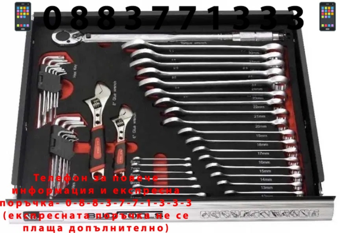 НЕМСКИ Професионален Шкаф с инструменти за сервиз BJC 7 пълни чекмеджета + ЛЕД ФЕНЕР