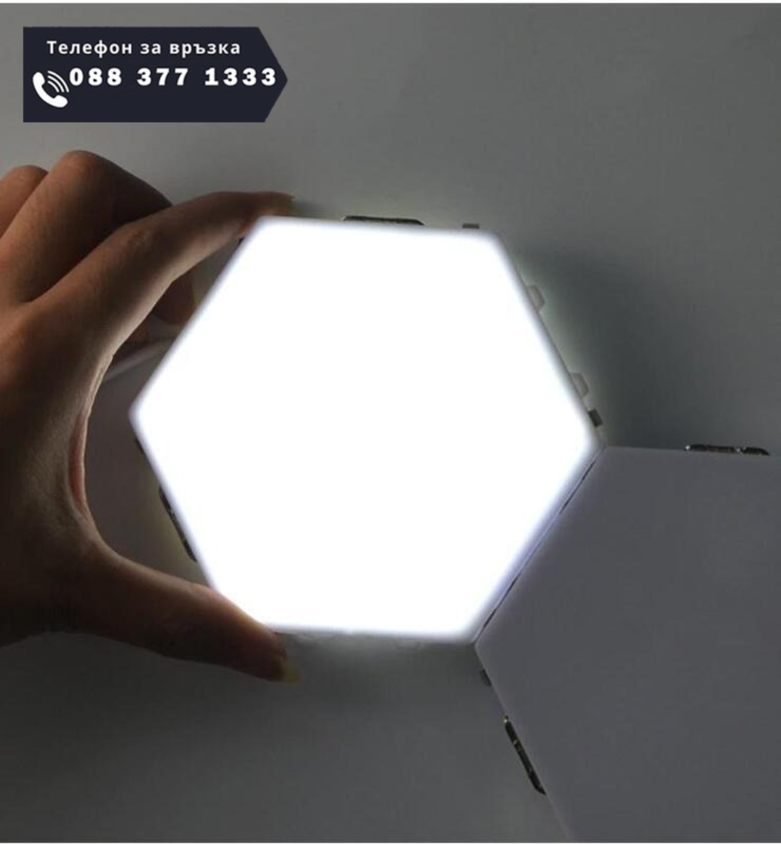 НЕМСКИ Квантова светодиодна шестоъгълна LED лампа 5бр. комплект 12W + ЛЕД ФЕНЕР