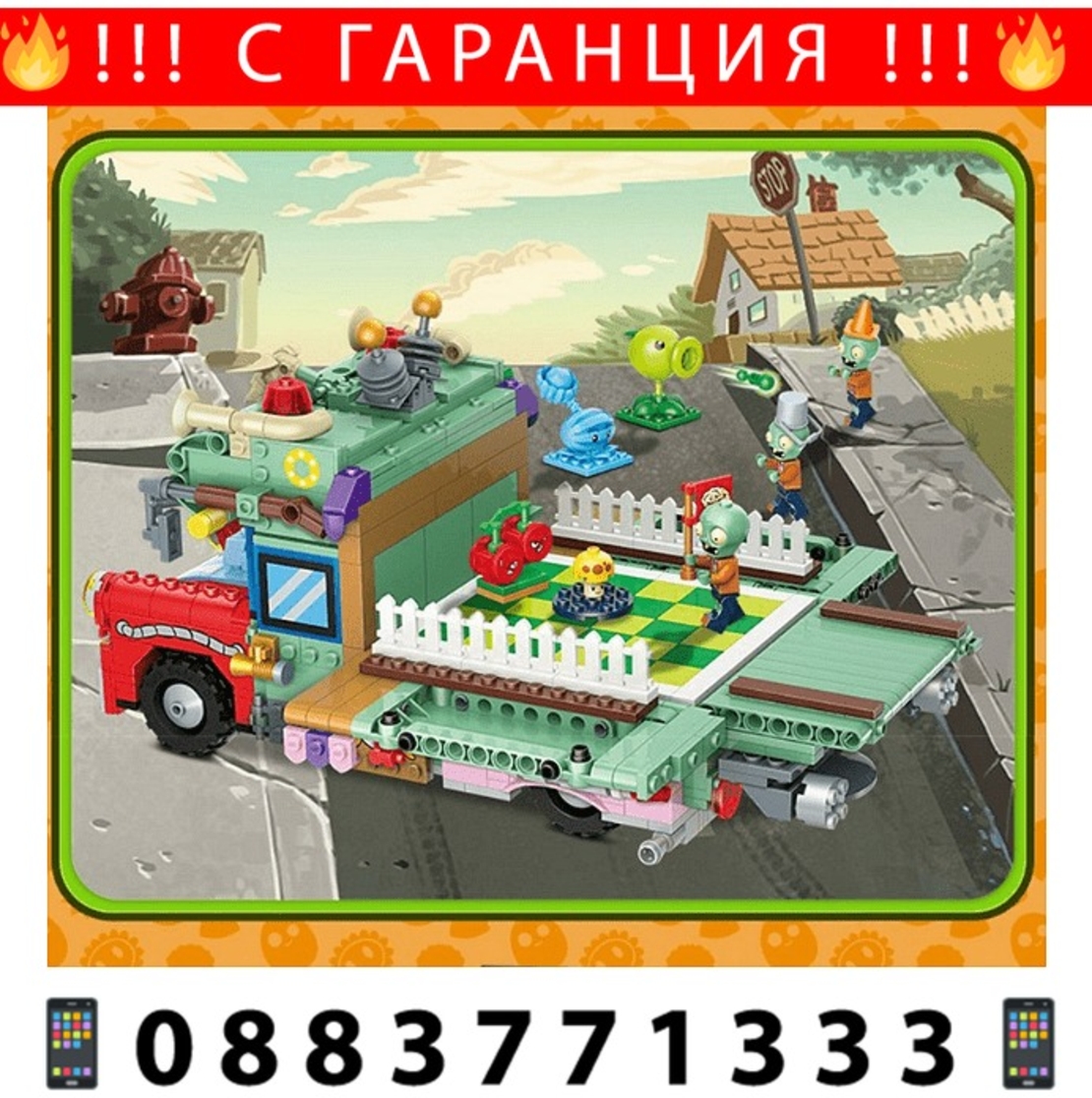 НЕМСКИ Конструктор камион, Gudi, Модел 60009, 933 части + ЛЕД ФЕНЕР