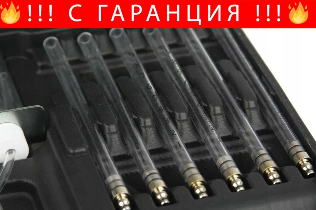 НЕМСКИ Тестер за инжектори комън рейл common rail Mar-Pol + ЛЕД ФЕНЕР