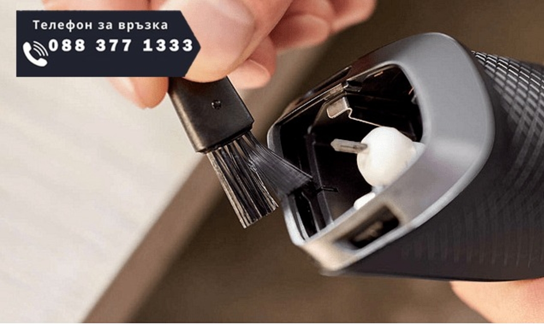 НЕМСКИ Универсален тример за коса, брада и тяло, USB кабел, Черен + ЛЕД ФЕНЕР