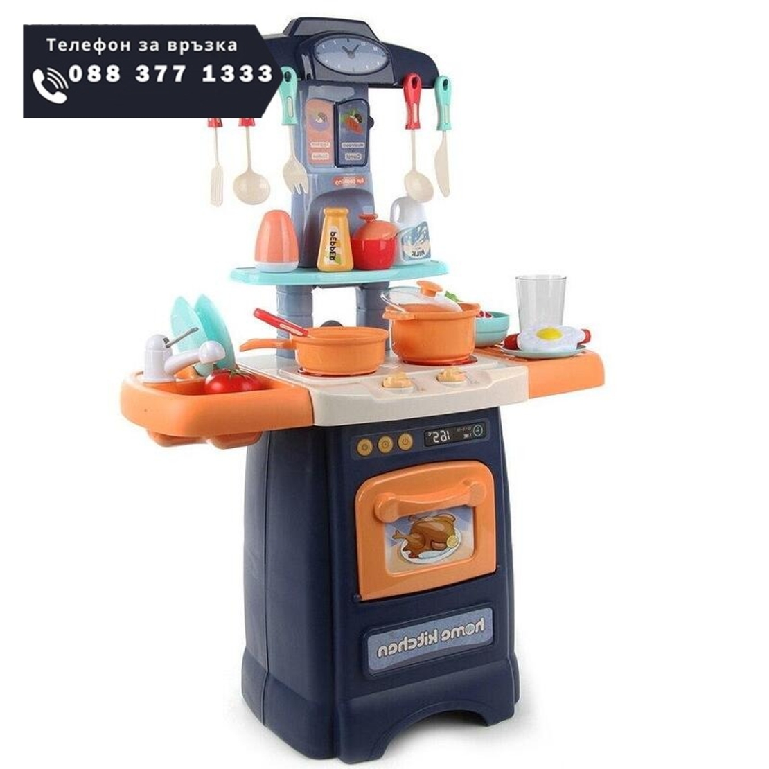 НЕМСКИ СЕМЕЕН ЦЕНТЪР КУХНЕНСКИ КОМПЛЕКТ + ЛЕД ФЕНЕР