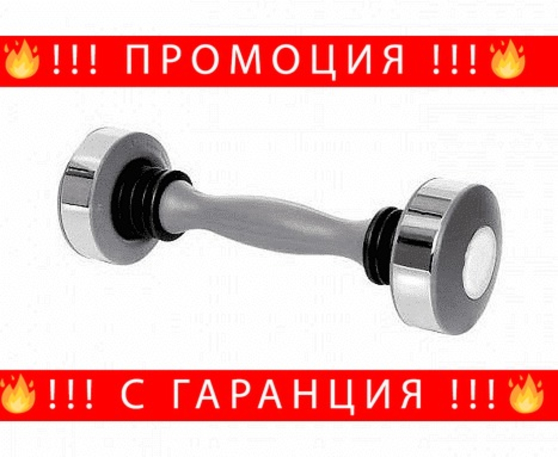 НЕМСКИ Пулсиращ дъмбел за стегане на ръцете , Компактен размер + ЛЕД ФЕНЕР..