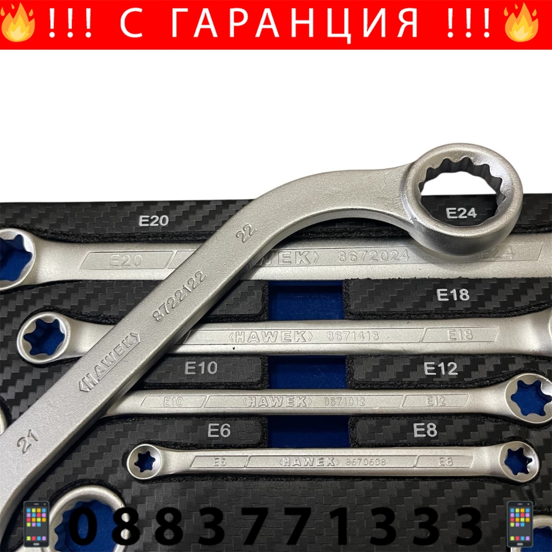 НЕМСКО КЛЮЧОВЕ S – ОБРАЗНИ С – ОБРАЗНИ Е-Torx СПЕЦИАЛНИ КЛЮЧОВЕ КОМПЛЕКТ 14части HAWEK HW-2054 + ЛЕД ФЕНЕР