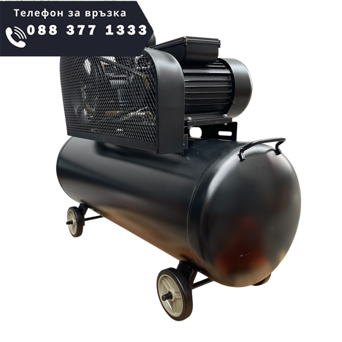 НЕМСКИ КОМПРЕСОР ЗА ВЪЗДУХ 200 ЛИТРА HAWEK , HW-3021 + ЛЕД ФЕНЕР