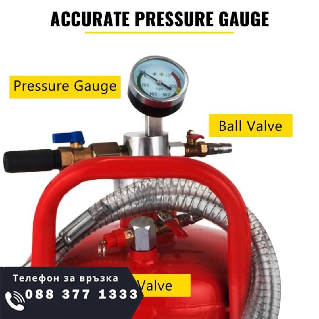 НЕМСКИ Преносим пневматичен въздушен екстрактор + ЛЕД ФЕНЕР