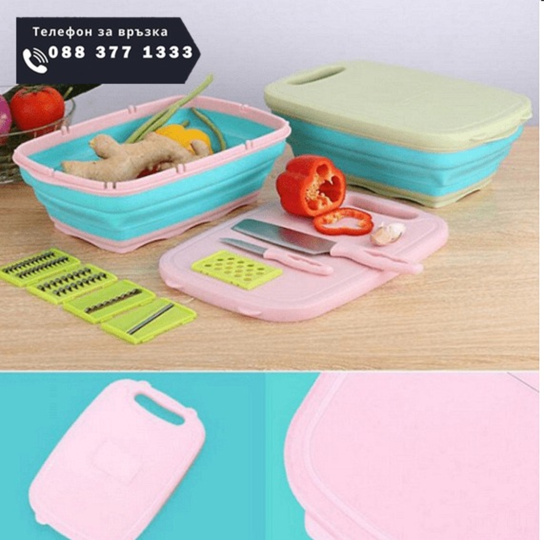 НЕМСКИ Многофункционална преносима купа-гевтир с дъска + ЛЕД ФЕНЕР