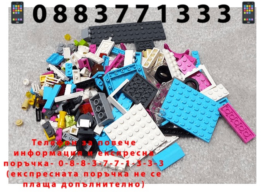 НЕМСКИ Конструктор Gudi, Ice Cream Van, Камион за сладолед, Модел 960, 228 части3 + ЛЕД ФЕНЕР