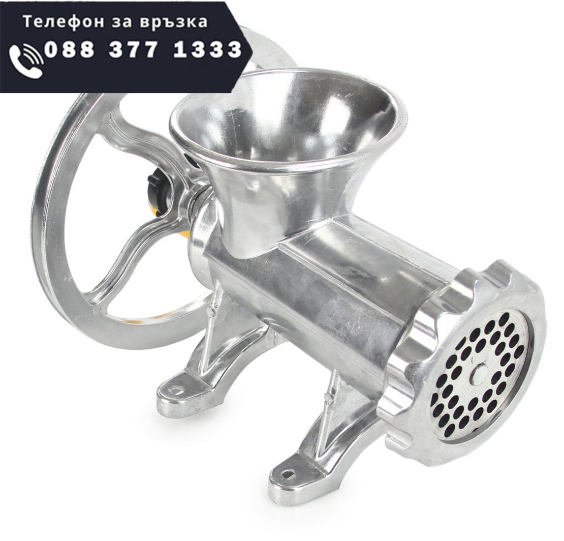 НЕМСКА Месомелачка №22 Алуминиева MAR-POL Полша + ЛЕД ФЕНЕР