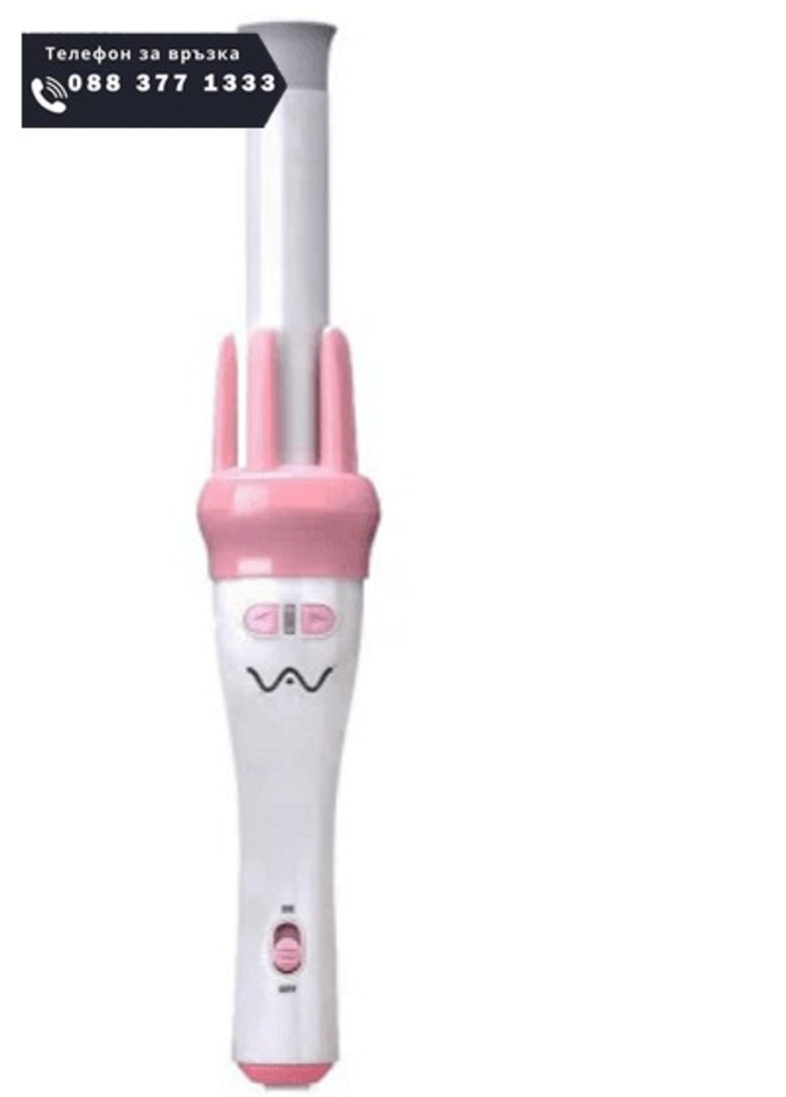 НЕМСКА Автоматична керамична въртяща се маша, Въртящ се захранващ кабел, Бързо оформяне на косата + ЛЕД ФЕНЕР