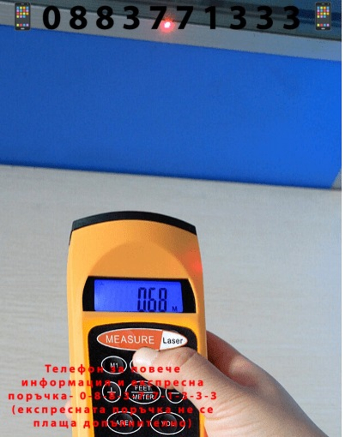 НЕМСКИ Цифров ултразвуков далекомер с лазерна точка Statik, Точно измерване + ЛЕД ФЕНЕР