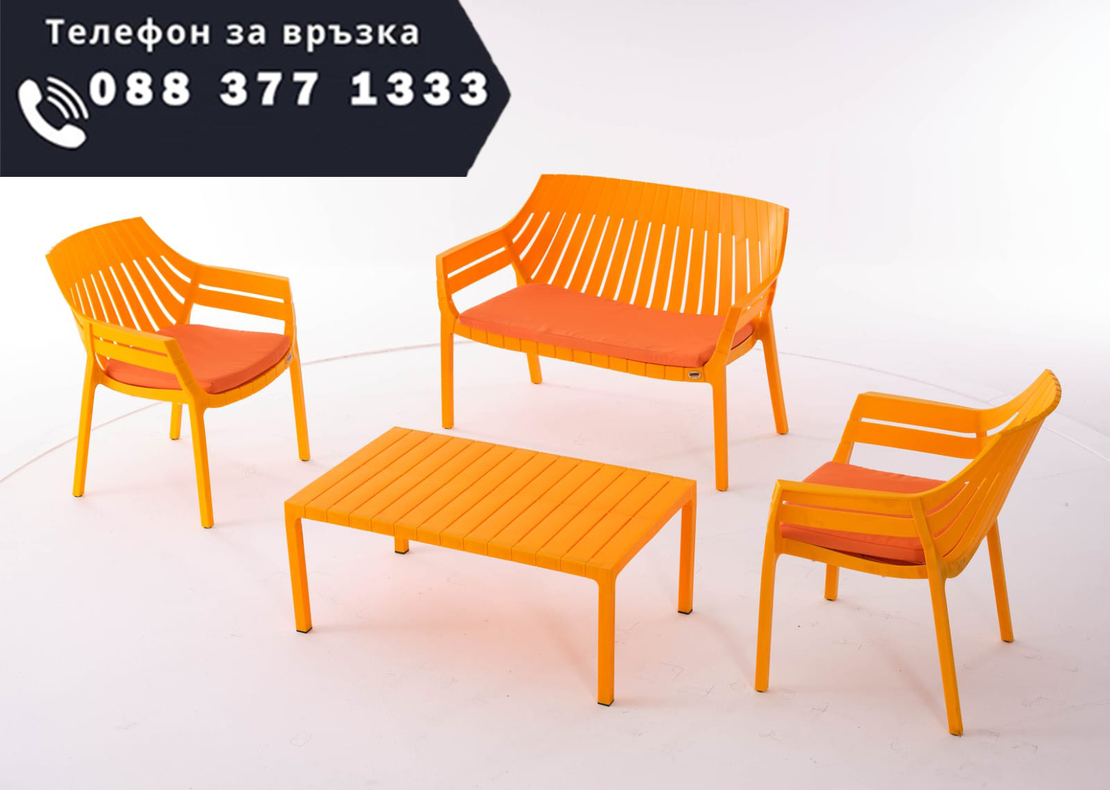 НЕМСКИ Градински Сет Hilton От 4 части в пет налични цвята + ЛЕД ФЕНЕР