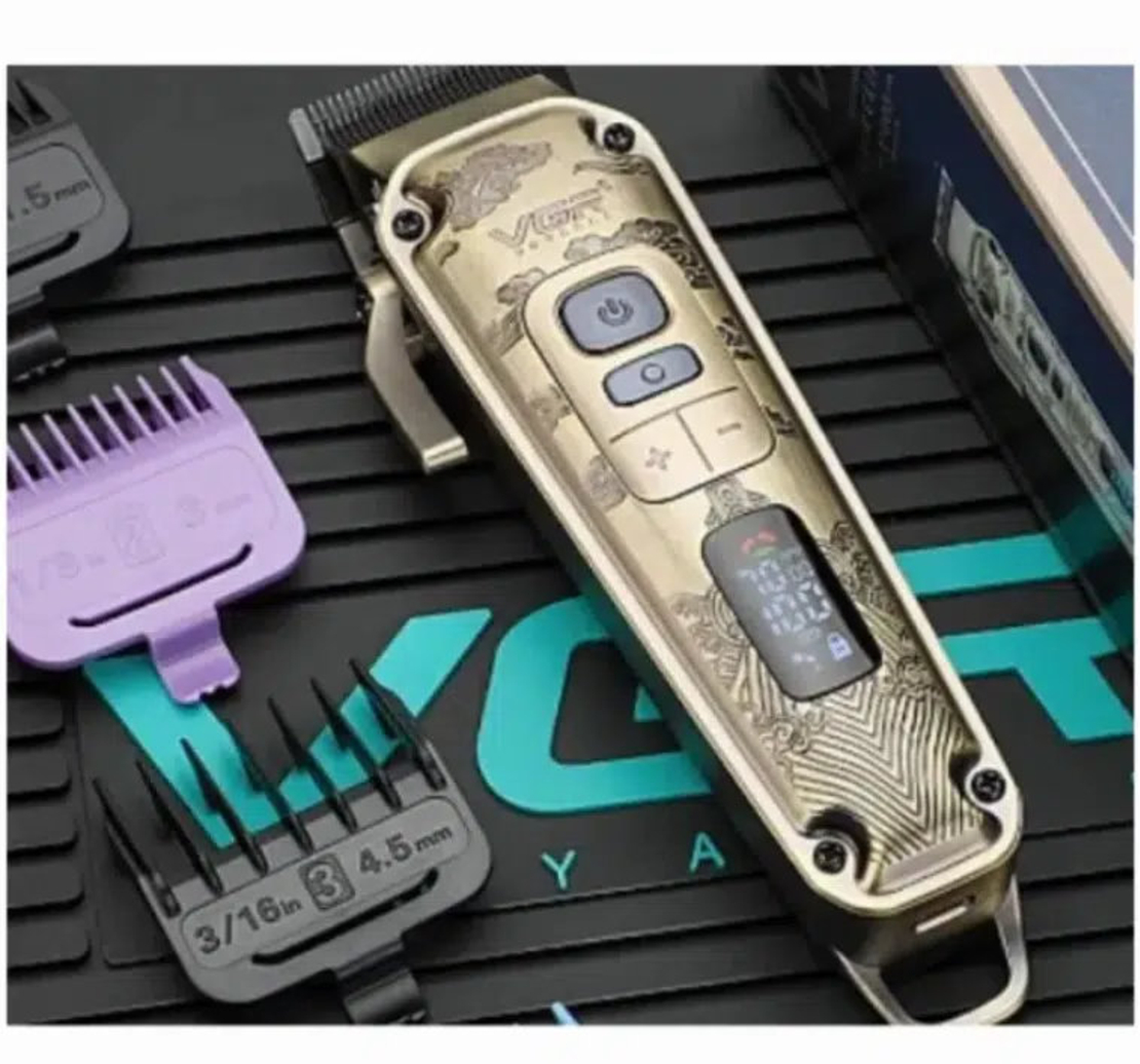 НЕМСКИ Тример, VGR V-005, Mетален Корпус, 8 Разделителя