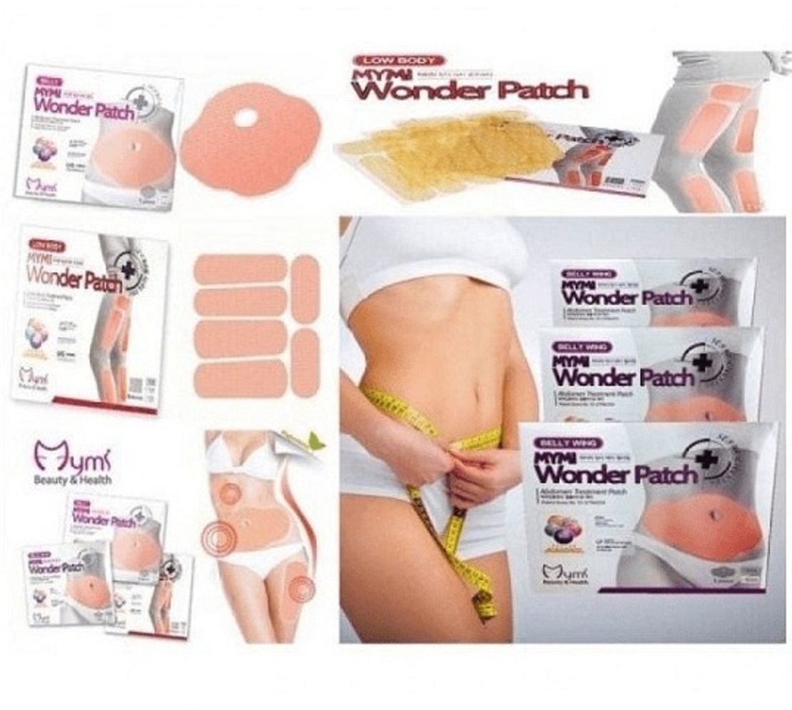 НЕМСКИ Лепенки за отслабване за корем и крака + ЛЕД ФЕНЕР