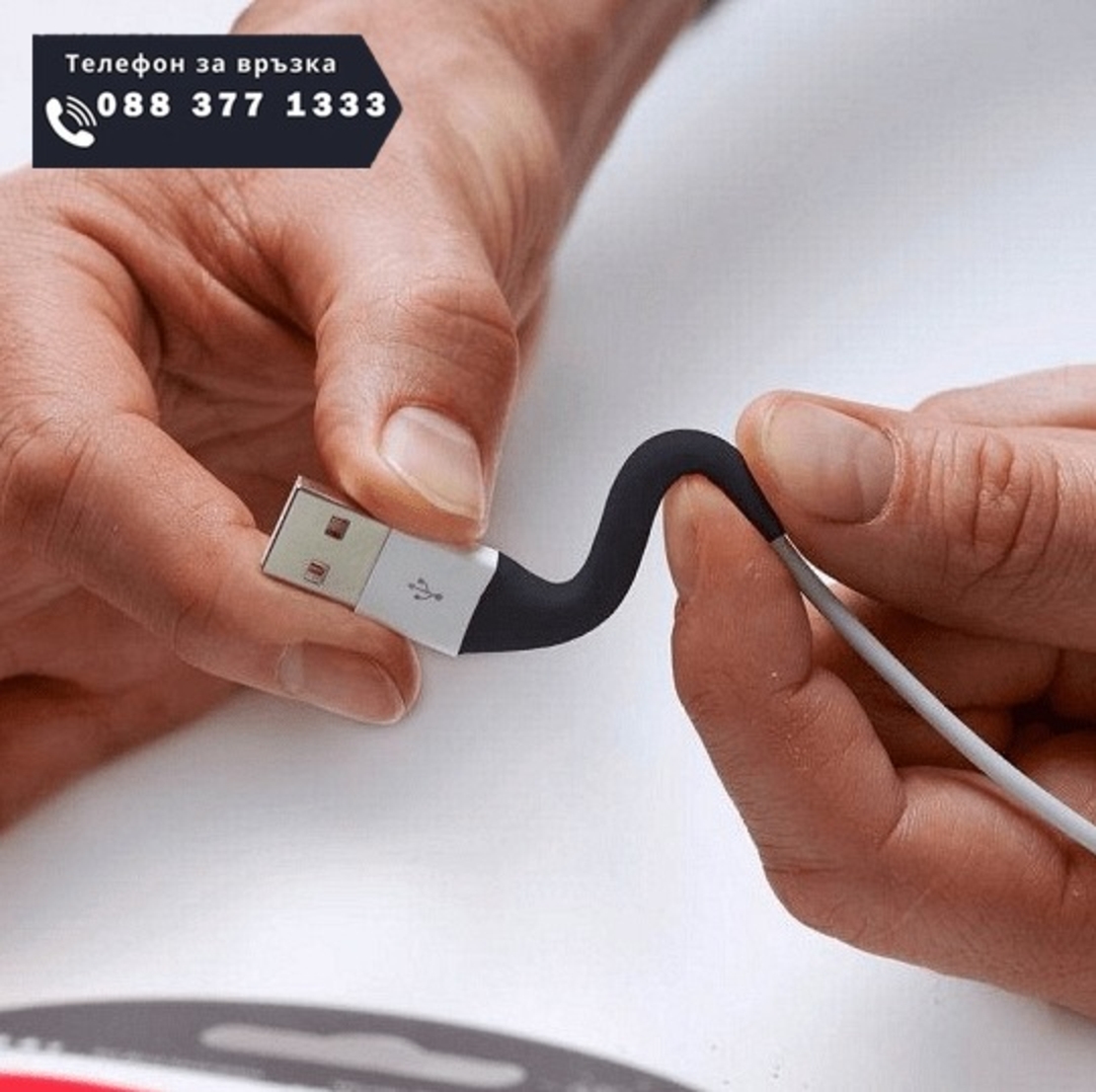 НЕМСКА Изолираща гума за поправка V-TIE, лесна за употреба + ЛЕД ФЕНЕР