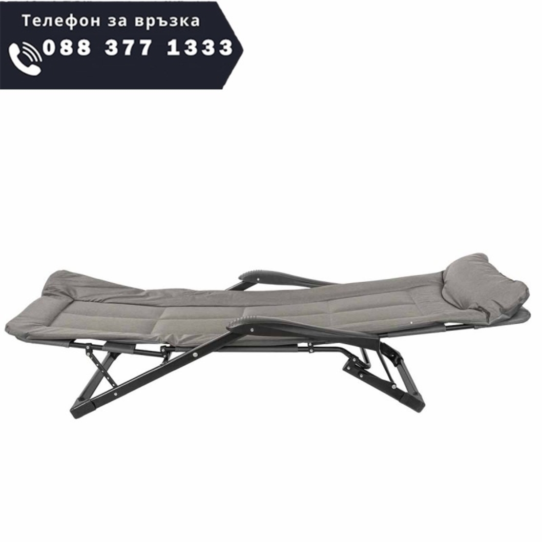 НЕМСКИ Шезлонг Тип Походно Легло Черен и Сив до 200кг + ЛЕД ФЕНЕР