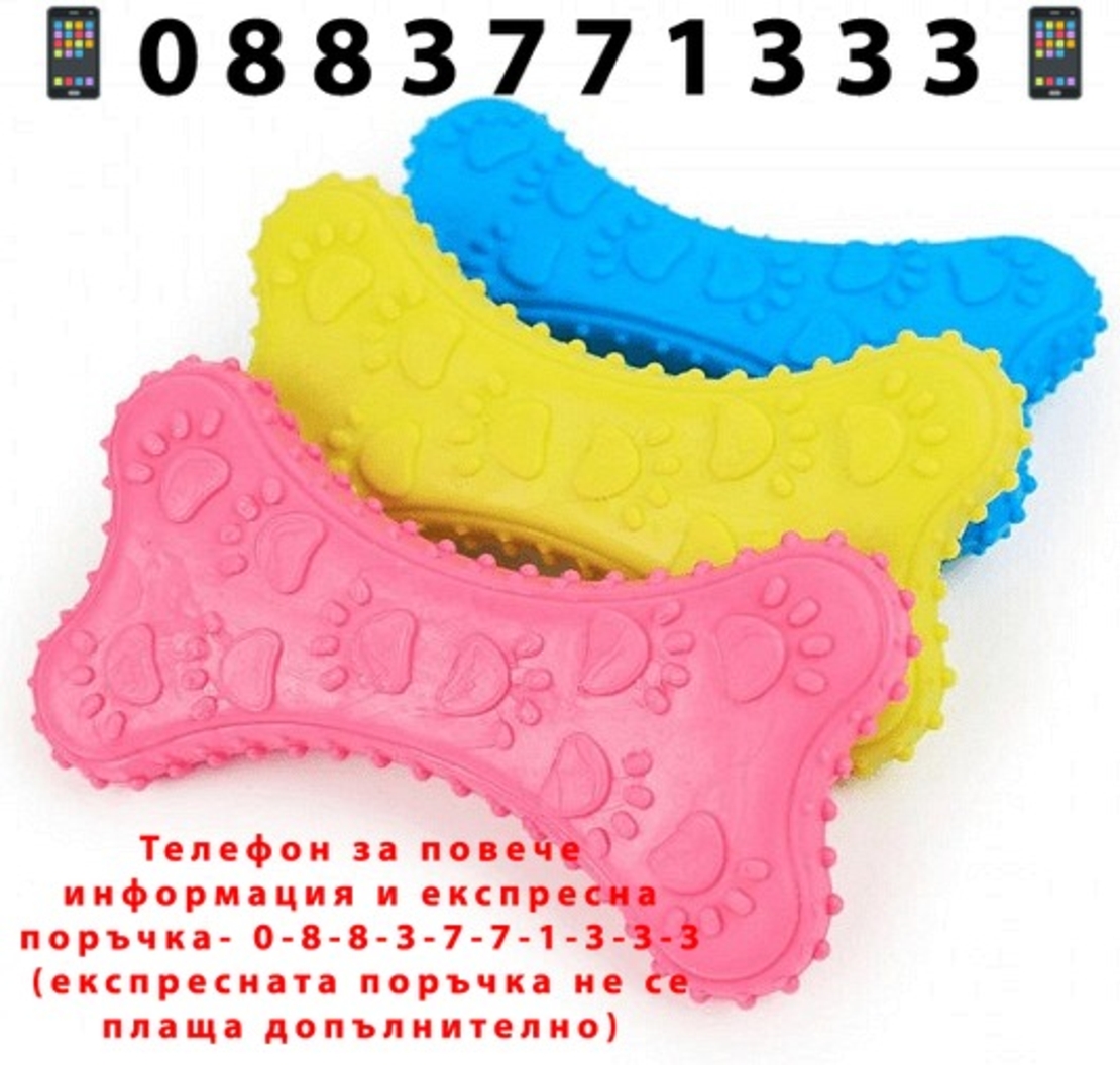 НЕМСКА Дентална играчка за кучета във формата на кокал + ЛЕД ФЕНЕР