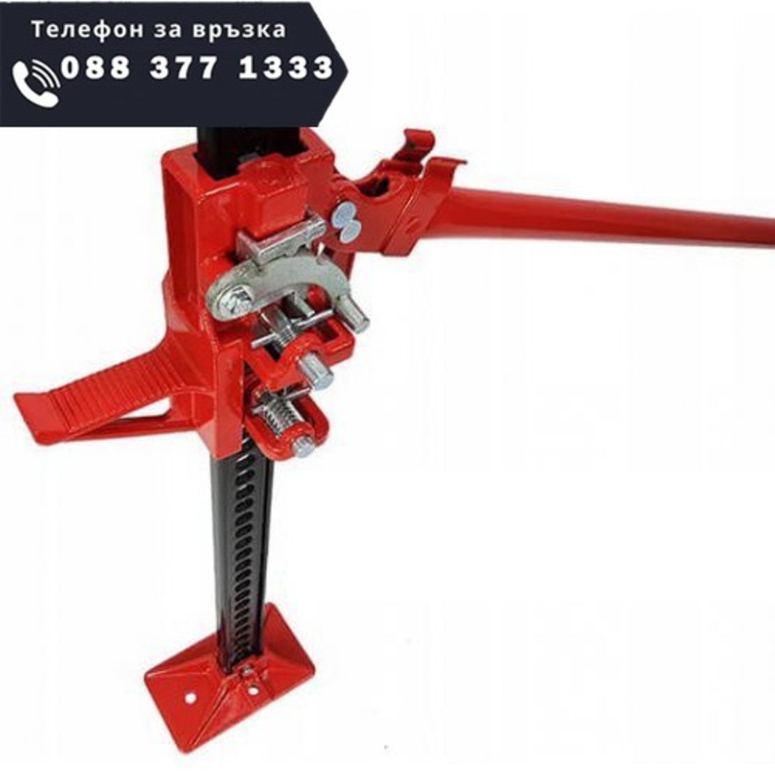 НЕМСКИ ОФРОУД КРИК ЛАТЕРНА 60” Инча Mar Pol 3 тона + ЛЕД ФЕНЕР