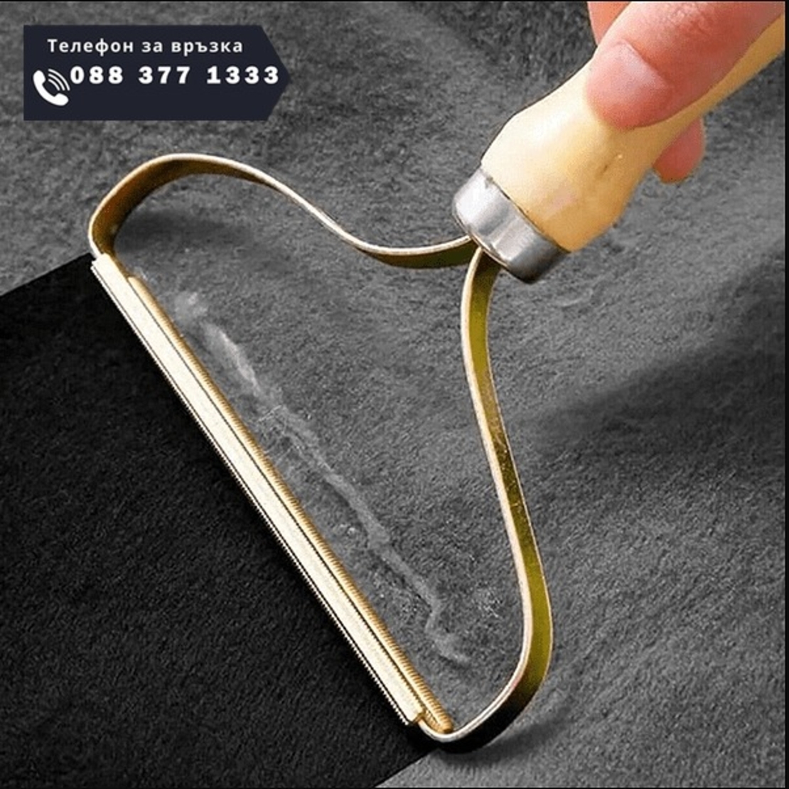 НЕМСКИ Метален уред за премахване на власинки от текстилни повърхности Metal Lint Roller + ЛЕД ФЕНЕР