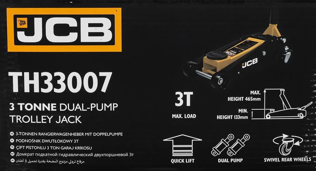 НЕМСКИ Крик Крокодил JCB 3 тона 133-465мм до 3000кг + ЛЕД ФЕНЕР