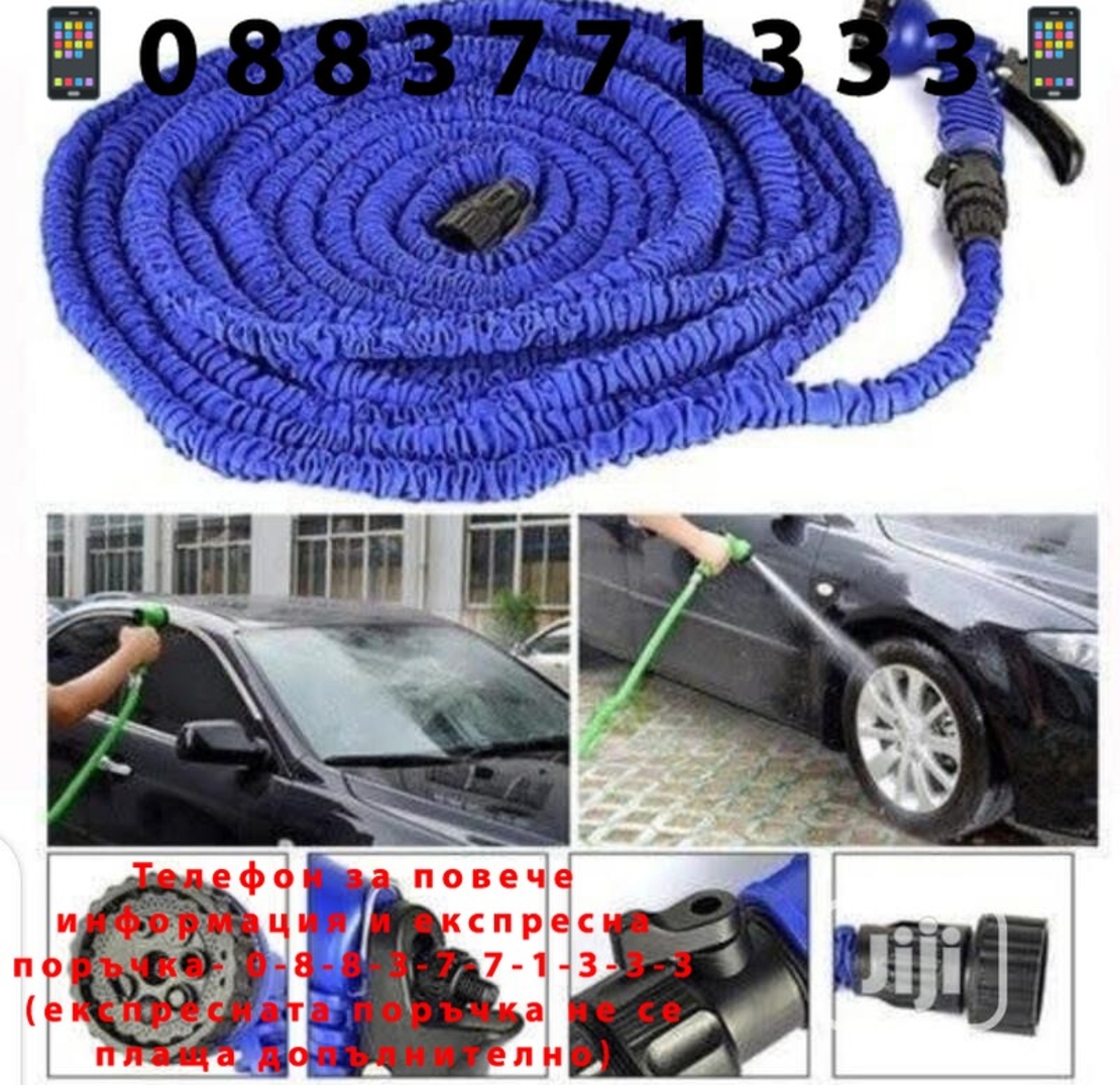 НЕМСКИ Градински Разтегателен Маркуч 30/45м/60м Magic Hose + Пистолет + ЛЕД ФЕНЕР