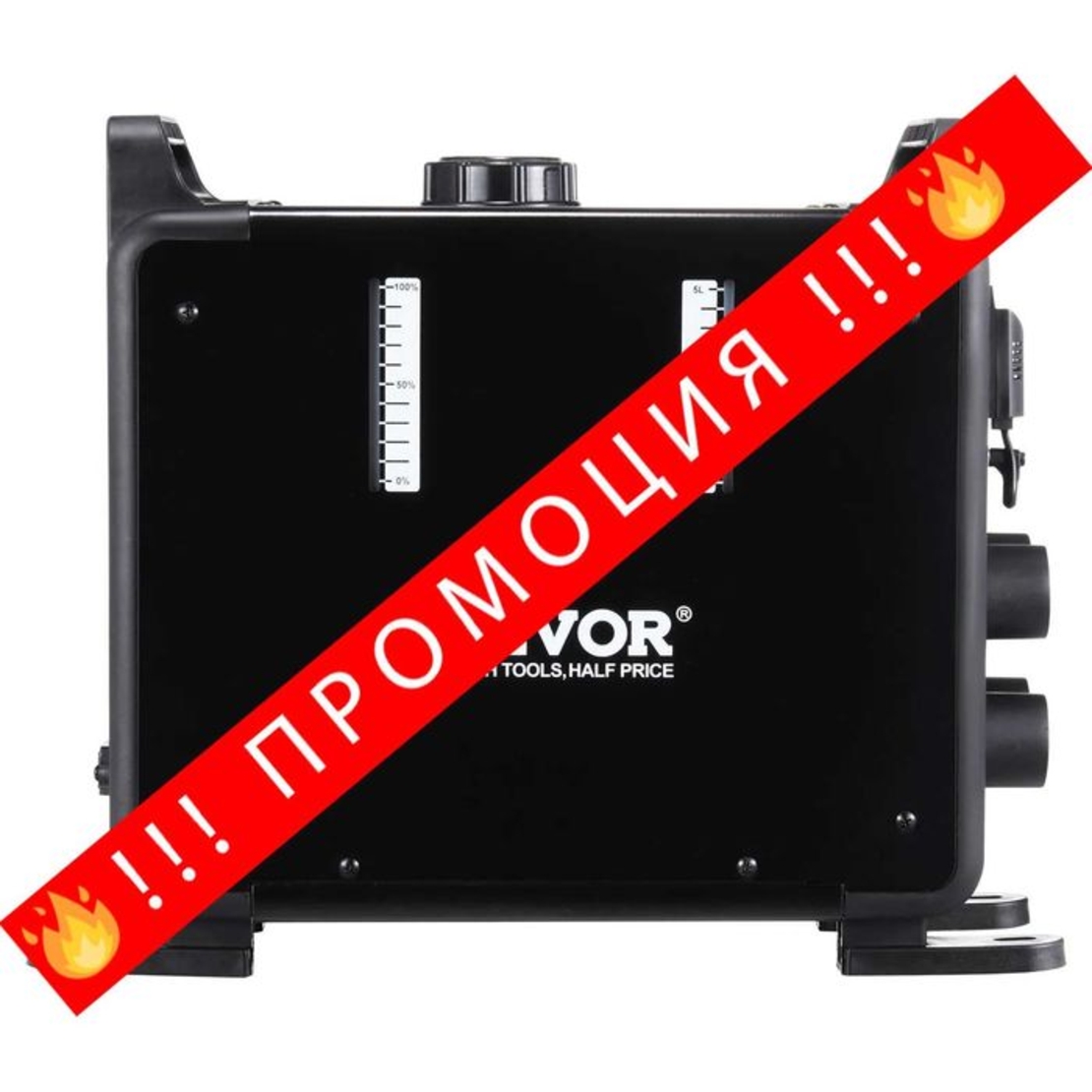 НЕМСКИ 8KW Дизелов отоплител + ПОДАРЪК ЛЕД ФЕНЕР