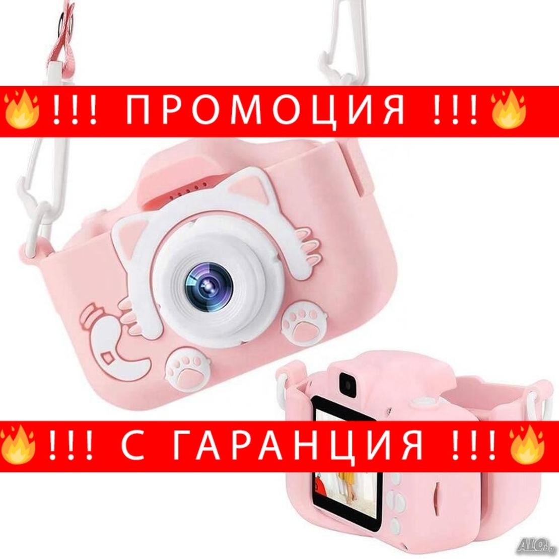 НЕМСКИ Детски фотоапарат за деца от 3 до 10 години, 1080P, Eкран 2 инча, Видео, Защита от падане + ЛЕД ФЕНЕР