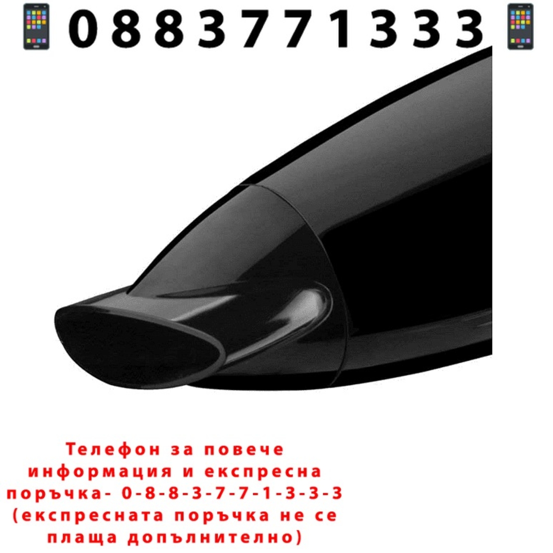 НЕМСКА Сгъваем сешоар, GoldMaster, 1600W, Компактен дизайн, 2 степени на температура, Черен + ЛЕД ФЕНЕР.