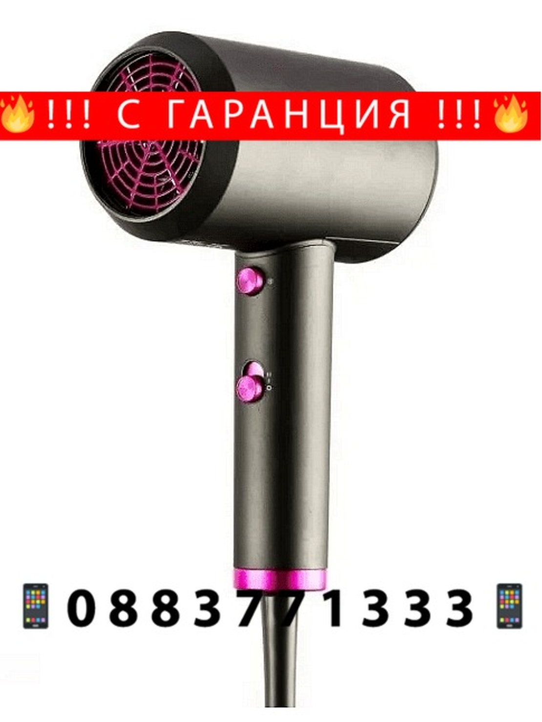 НЕМСКИ Професионален сешоар VGR V-400, 2 степени на температура, 2 степени на скорост, Сгъваем корпус + ЛЕД ФЕНЕР