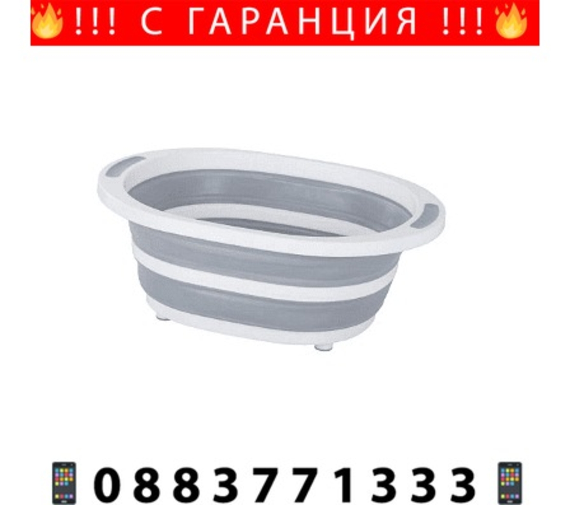 НЕМСКА Многофункционална сгъваема силиконова купа с вградена дъска и тапа, Универсална употреба + ЛЕД ФЕНЕР