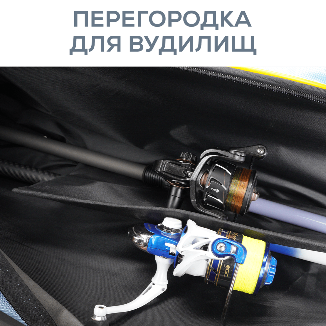 Zeox Hard Rod Case Reel-In 135x11cm