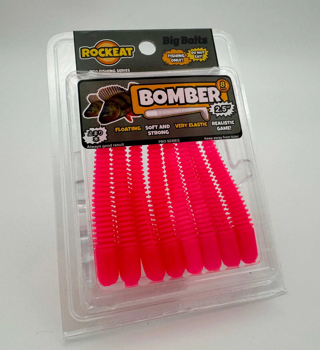 Силиконoва примамка  Rockeat Bomber 2.5''