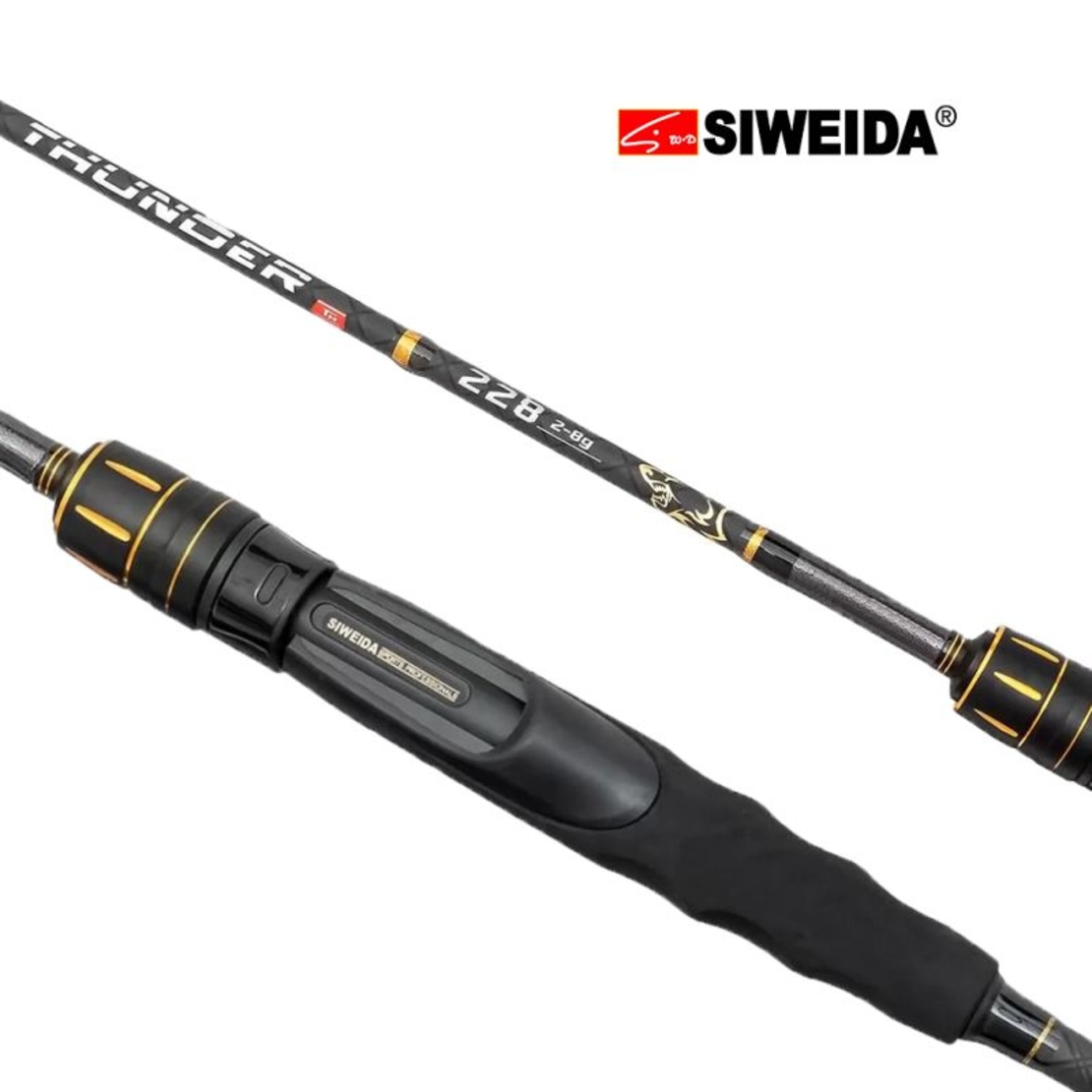 Въдица SIWEIDA THUNDER SPIN 2,28М - 2-8Г
