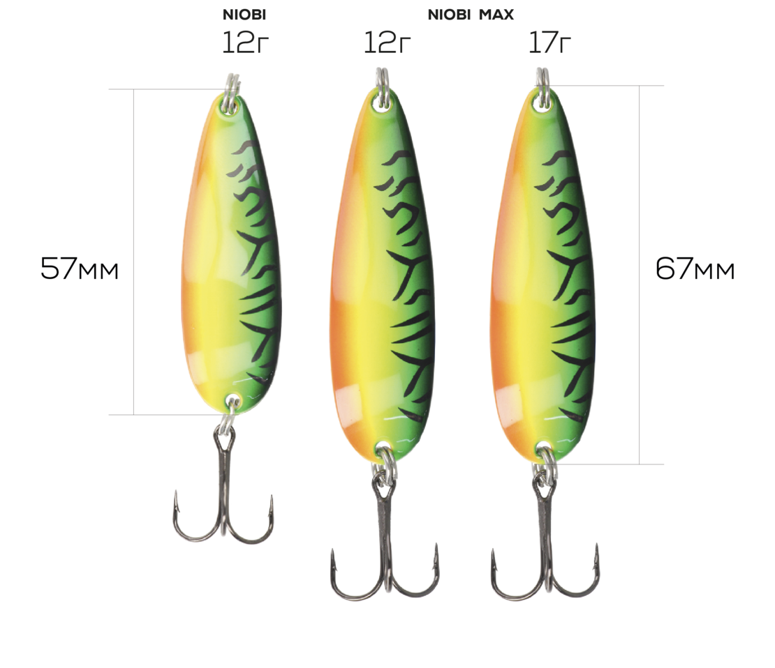 Golden Catch Spoon Niobi Max 17g 02G
