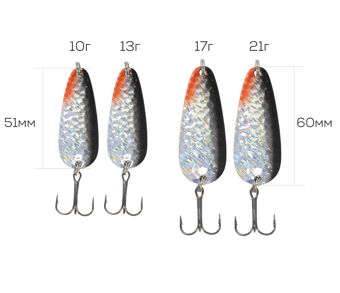 Golden Catch Spoon Sibi 17g 10G