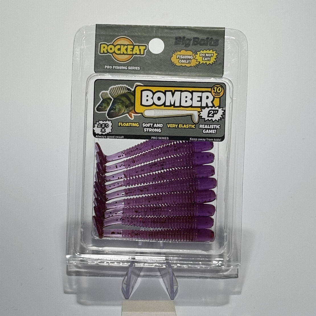 Силиконова примамка Rockeat Bomber 2.0''